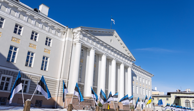 Tartu ülikool