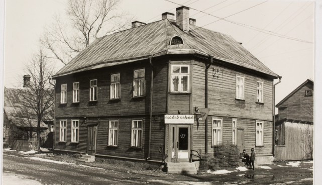 Supilinn, Herne tänav