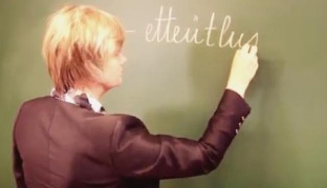 E-etteütlus