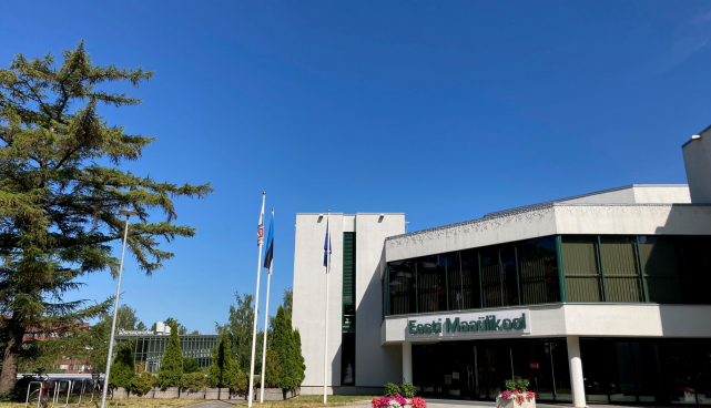 Eesti Maaülikool