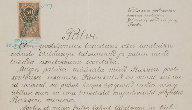 Kaasas foto palvest ametieksamile määramiseks (esemenumber ERMi kogus F1_6_517_41). 