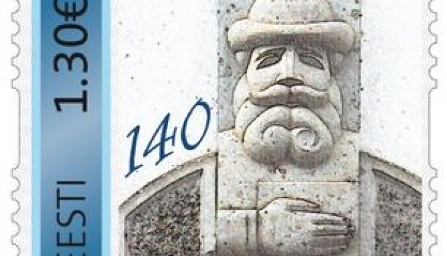 HTG 140 postmark