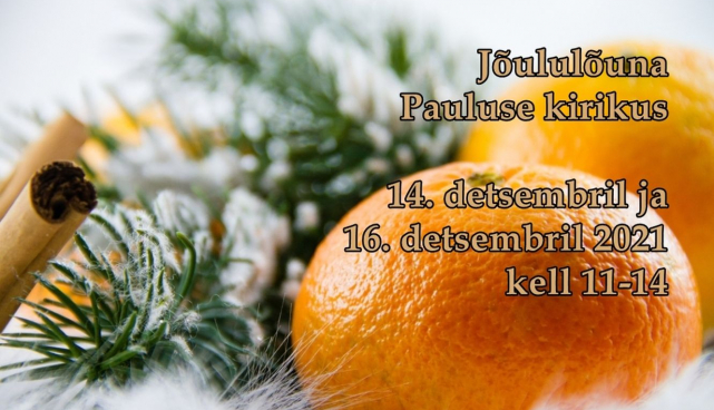 Jõululõuna