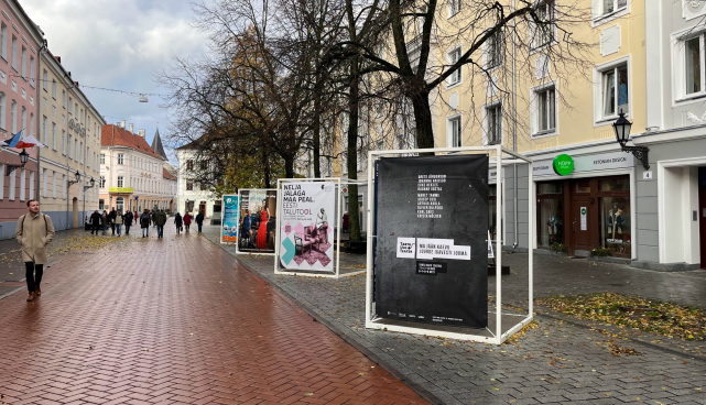 Küüni tn