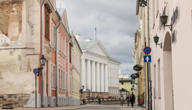 Tartu Ülikool
