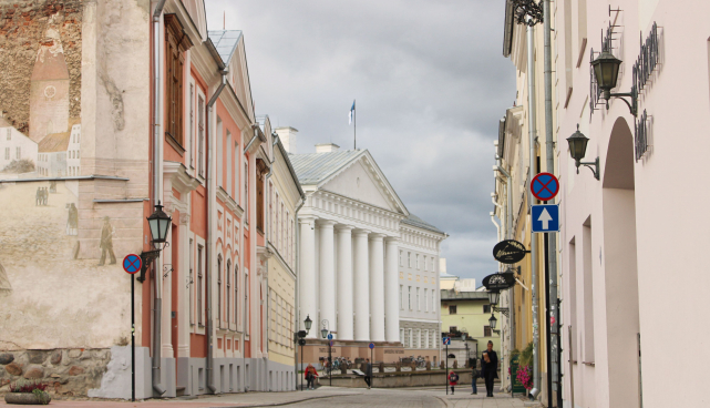 Tartu Ülikool