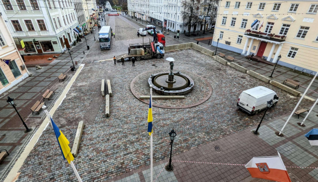 Uisuväljaku ehitus