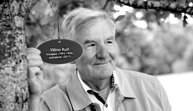 Väino Kull