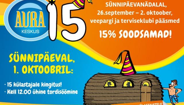 Aura keskuse reklaam 