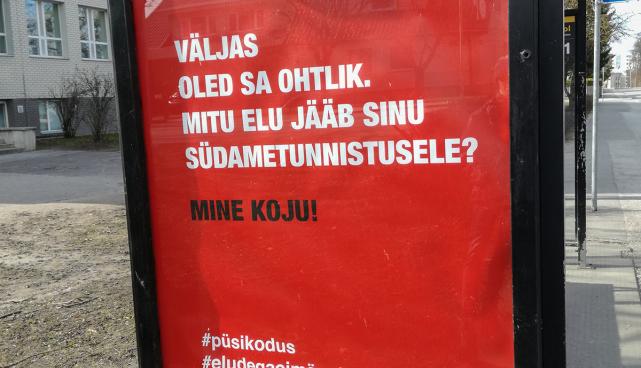 plakat eriolukorra ajal