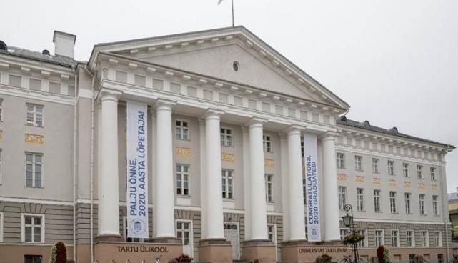 Tartu Ülikooli peahoone