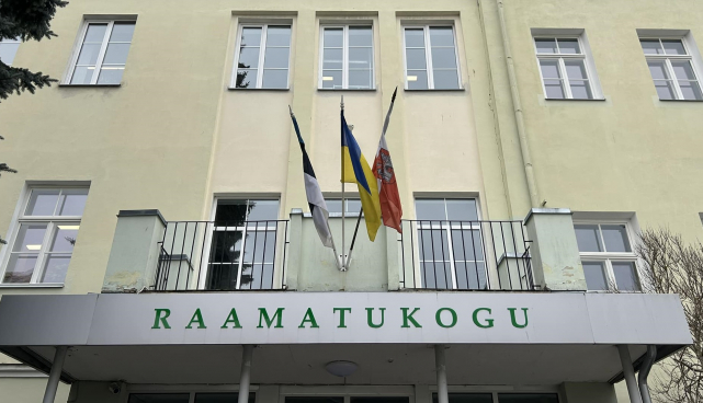 Tartu linnaraamatukogu