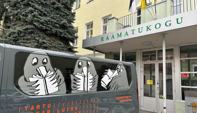 Tartu Oskar Lutsu nimeline Linnaraamatukogu