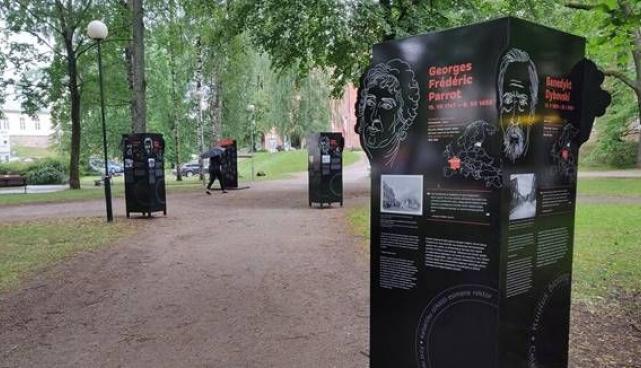 Pilt näitusest