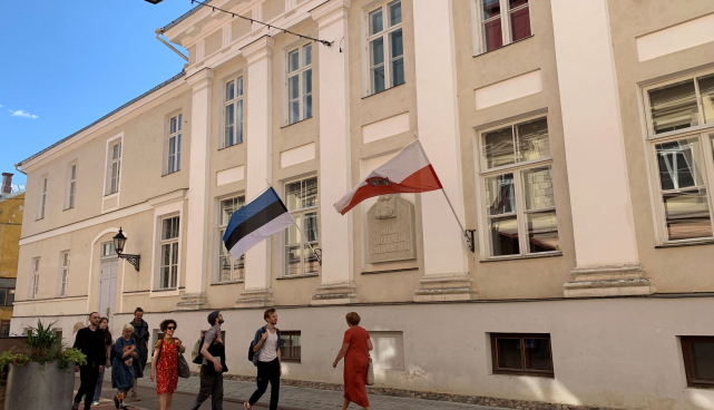 treffneri gümnaasium