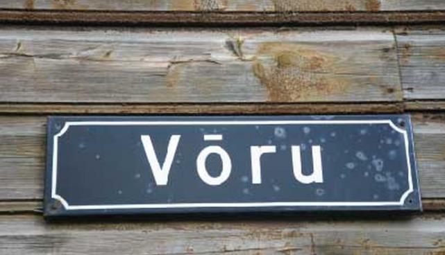Võru tänav