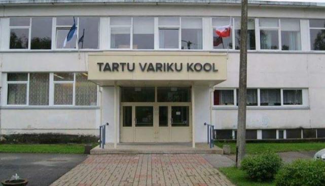 Variku kool