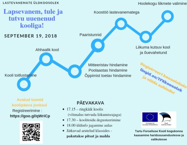 forseliuse plakat.jpg